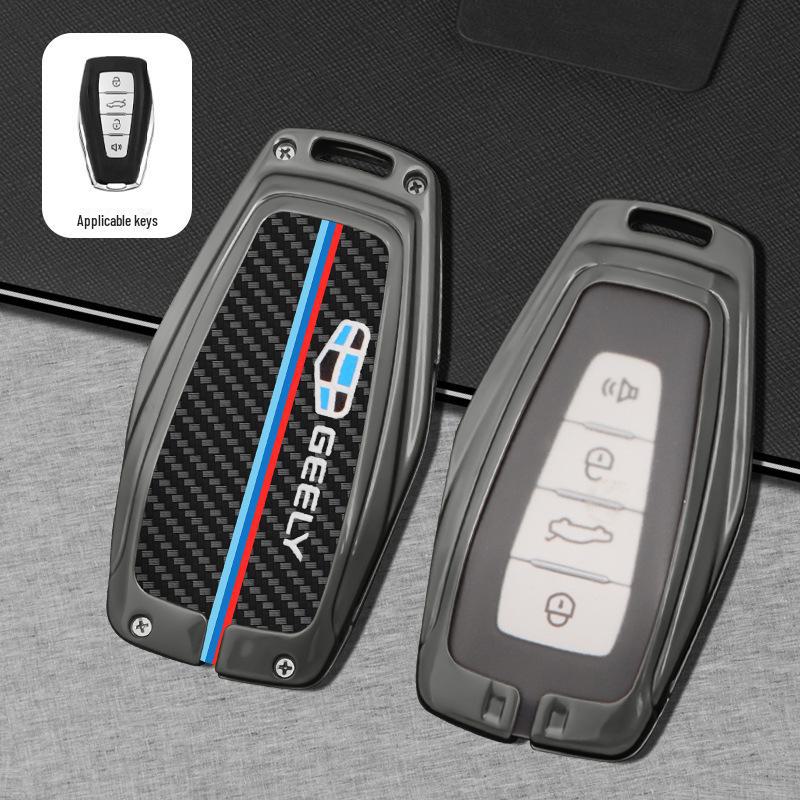Чехол для ключей Geely для моделей Boyue Pro, Xingrui, Xingyue L, Binyue, Emgrand, Vision, Icon/X3/X6 и Binrui