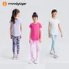 Girls' Cooling Sun Protection Sports T-Shirt от moodytiger