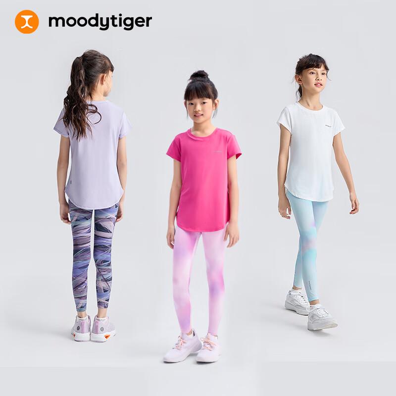 Girls' Cooling Sun Protection Sports T-Shirt от moodytiger