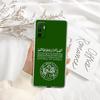 IK3 Algerian Passport Flag Transparent Phone Case for Samsung Galaxy A04 A04S A14 A23 A34 A54 M23 M33 M52 M53