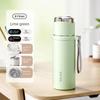 Biological Large Capacity Vacuum Cup Women Outdoor Portable Water Cup Good-looking Stainless Steel Kettle Water Cup for Men