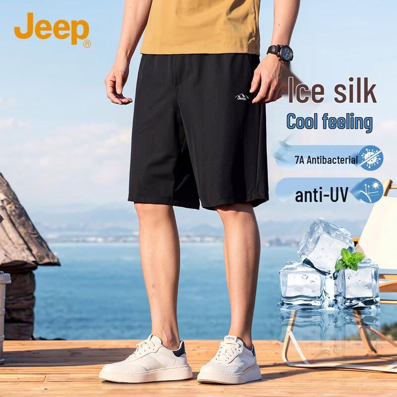 JEEP Men's Summer Relaxed Fit Athletic Shorts