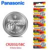 Батарейки Panasonic серии CR для автомобильных брелоков (CR1632, CR2032, CR2330, CR2430, CR2450, CR2477)