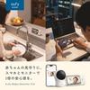 [Продукт, сертифицированный на BabyTech Awards 2025-26] Видеоняня Anker Eufy C10 (Радионяня) приблизительно. 3 МП/2K 4-кратное увеличение/Детекция движения и температуры в помещении/Мони