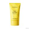 Ежедневное солнцезащитное средство California Aloe 57 мл (+Бесплатный подарок)