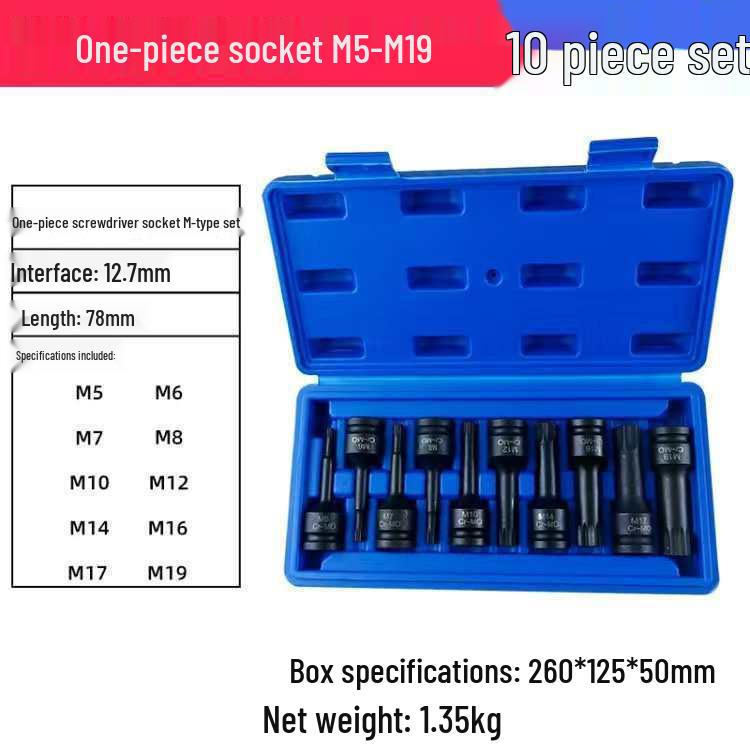 Набор 12-гранных Torx головок для пневматических и электрических гайковертов – Отверточные биты для авторемонта