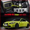 Автомобильные коврики для BMW M4 Coupe -2024    Автомобильные коврики для ног Покрытие автомобильного ковра Аксессуары для интерьера
