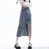Women Tassel Slit Denim Midi Skirt Summer Slim Sexy High Waist A Line Skirt Female Y2K Vintage Streetwear Korean Blue