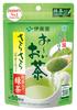 Itoen Oi Ocha Smooth Green Tea with 40g Matcha, (Resealable Bag)