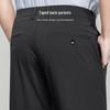 Shanshan Men's Cooling Straight-Leg Business Casual Pants