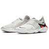 Free Rn Flyknit 3.0 Vast Grey AQ5707-002