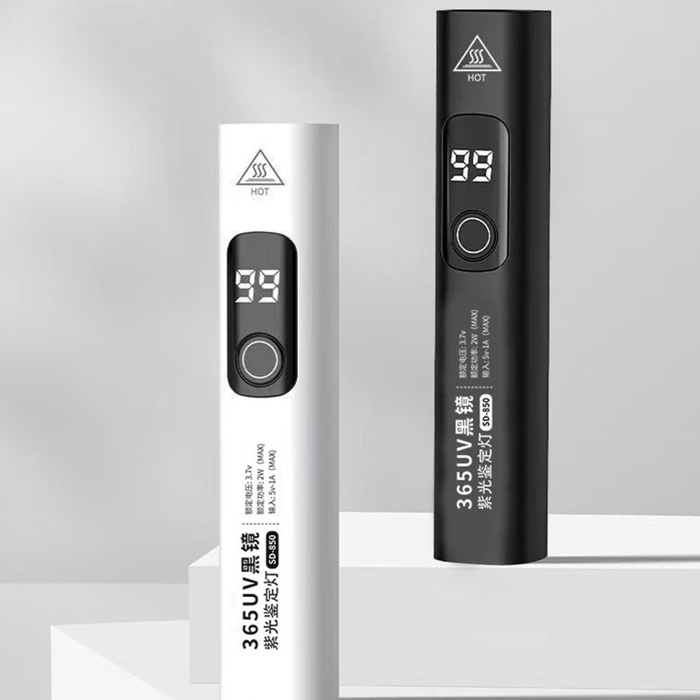 365 нм УФ-фонарик Интеллектуальная цифровая USB-зарядка Сушилка для ногтей Ручка Ручной светодиодный дисплей Фиолетовая световая лампа Маникюр