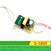 3W 5W 8W 18W 36W LED Light Driver Supply Transformer Radiating Module Board 