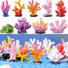 Fairy Garden Aquarium Decor Landscape Making Resin Reef Rock Artificial Coral Simulation Starfish