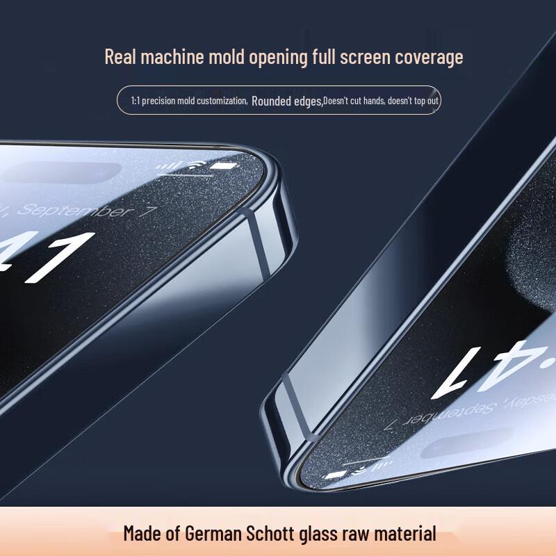 Защитное стекло для экрана iPhone TORRAS Schott