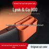 Ящик для хранения телефона на сиденье второго ряда Lynk & Co 900