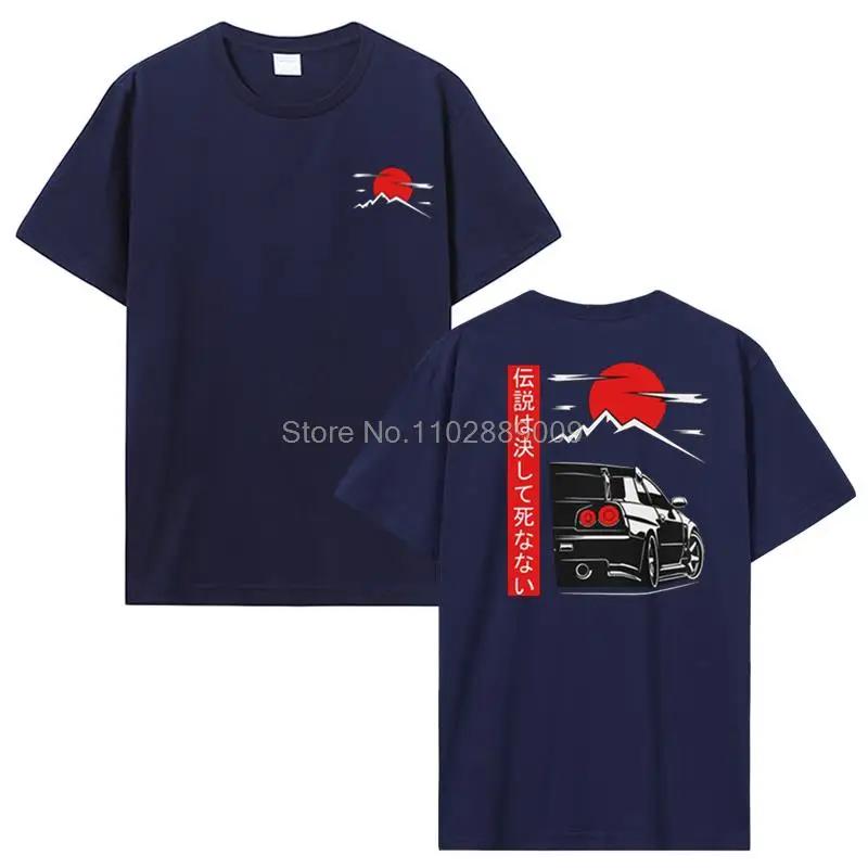 Japanese Style Car T Shirt Original Design EU Size 100% Cotton T-shirt Anime Funny Tshirt Tops Hip Hop Tee Streetwear