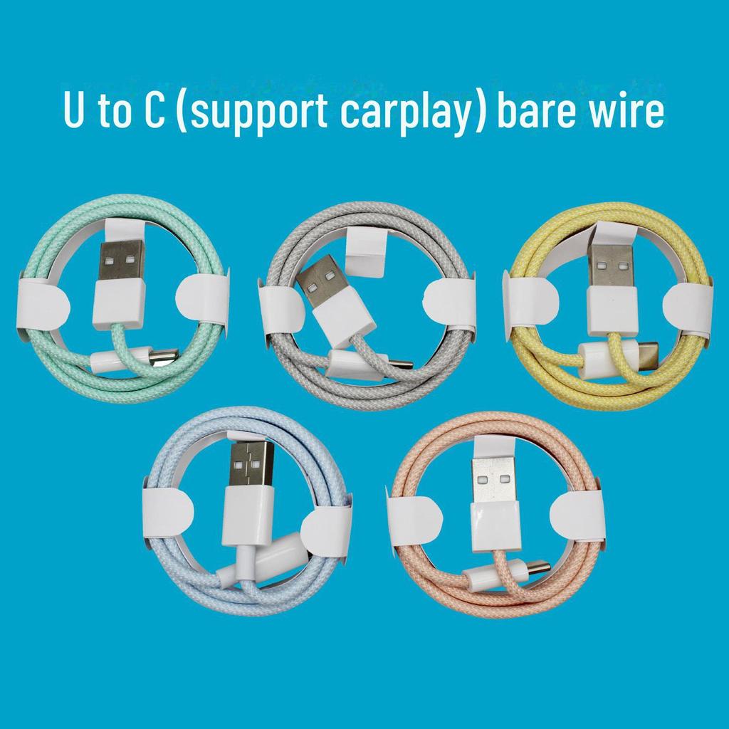 Original Apple Fast Charging Cable for iPhone14, Type-c USB Mobile Phone.