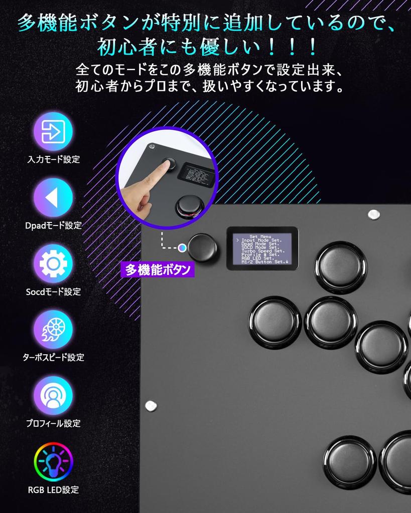 Бескнопочный аркадный контроллер Guilekeys Black, мгновенно совместимый с Switch GK-16, с многофункциональными кнопками, отзывчивый, для ПК, 2, PS4/3 и т. д.