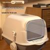 Odor-Proof Enclosed Cat Litter Box with Anti-Tracking & Anti-Splash Features