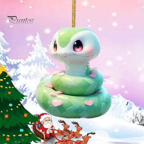 Подвесной кулон в виде змеи, животное, рождественская елка, украшение для автомобиля, акриловое, милое, зеркало заднего вида автомобиля, украшение для деревьев, окон, дверей, стен