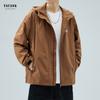 Yacang Charge Jacket Men'S Season Loose Windbreaker Hooded Cotton Jacket Men'S Clothes Casual Jacket Men'S
