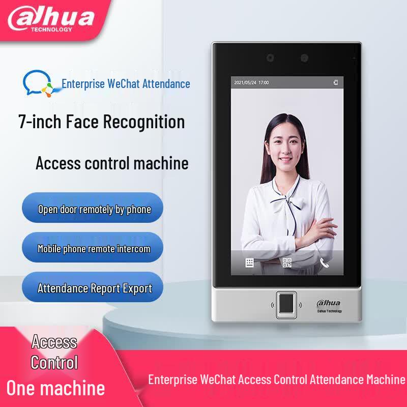 Dahua DH-K71 Facial Recognition Access Control & Time Attendance Terminal CN plug (adapter included)