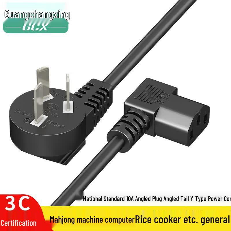 G.C.X. Angled C13 to China Standard 3-Pin Power Cable