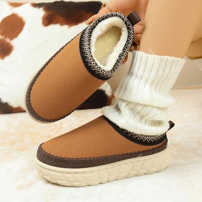 Ботинки – Ботинки