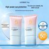 Солнцезащитный крем Trueman SPF50+ для осветления и коррекции пигментных пятен