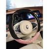 New Car Steering Wheel Cover, Autumn and Winter Style, Unisex, Plush, Warm, Non-Slip, Cartoon Cat Ears Car Handle Cover