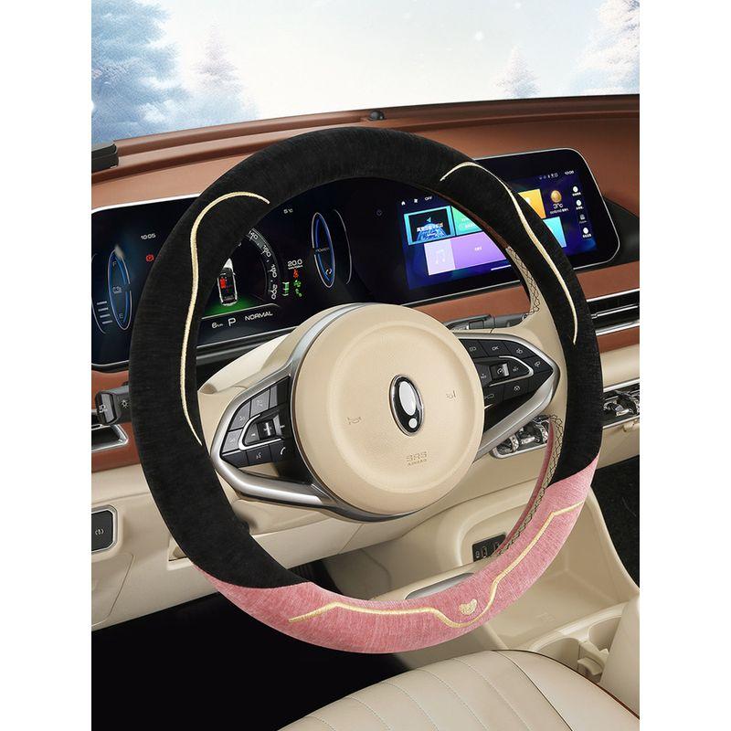 New Car Steering Wheel Cover, Autumn and Winter Style, Unisex, Plush, Warm, Non-Slip, Cartoon Cat Ears Car Handle Cover