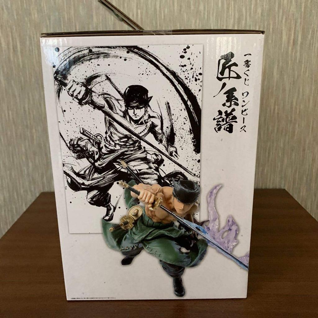 BANPRESTO Ichiban Kuji One Piece Takumi No Keiki D Prize Roronoa Zoro Figure
