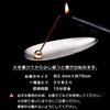 Благовония Пало Санто по 30 штук в упаковке Сделано в Эквадоре с натуральными ингредиентами и ароматом из ароматных Сделано в Благовония Потрясающий