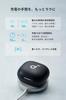 Anker Soundcore P40i Wireless Noise Canceling To 60 Hours of Technical Standards Black (Bluetooth 5.3) [Completely earphones/Ultra 2.0/Multi-point