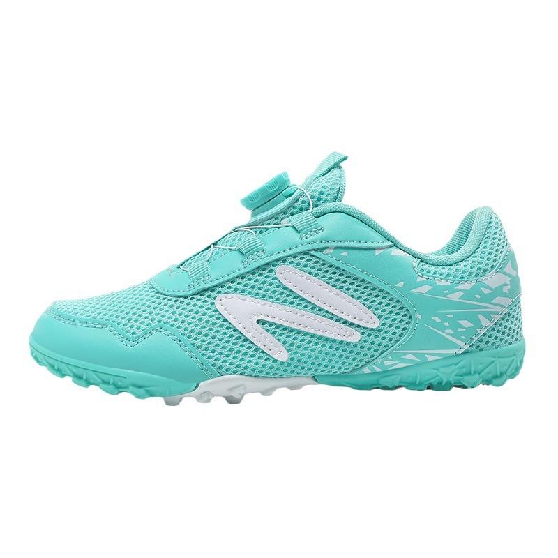 Sneakers Training Low-Top Student Teenager Nailed Button Competition Shoes Non-Slip Spinning Children'S Football Shoes Broken