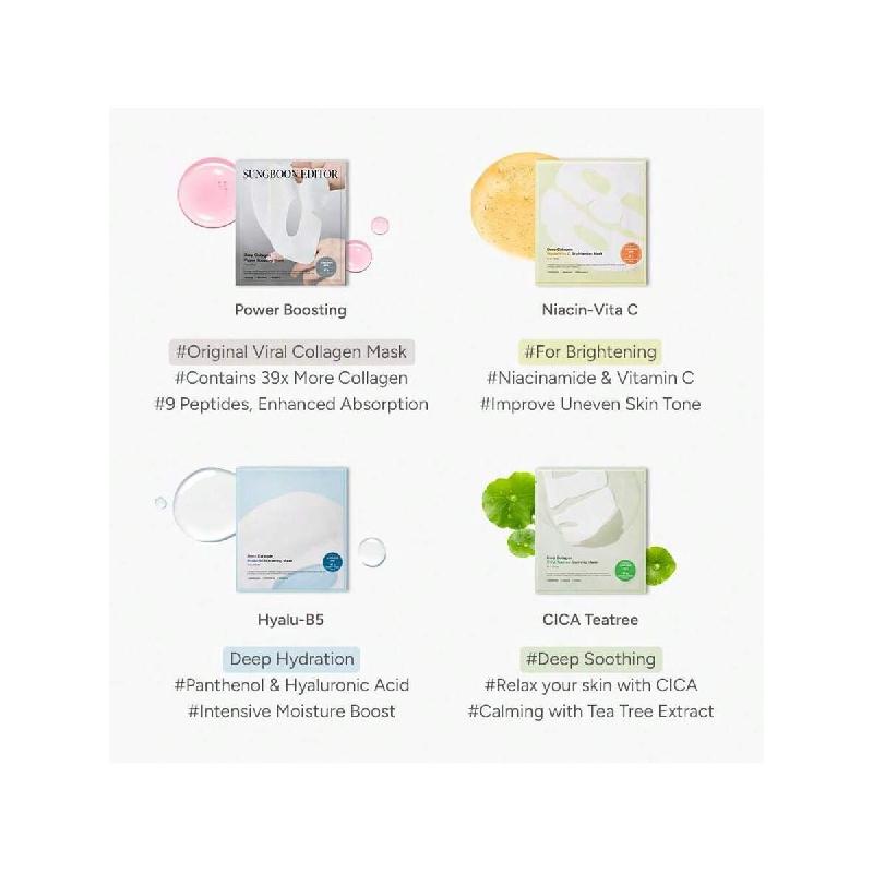 SUNGBOON EDITOR Deep Collagen Overnight Mask 37gx4ea | Оригинальная увлажняющая коллагеновая маска для лица | Настоящий коллаген 2,160,000PPB для эластичности