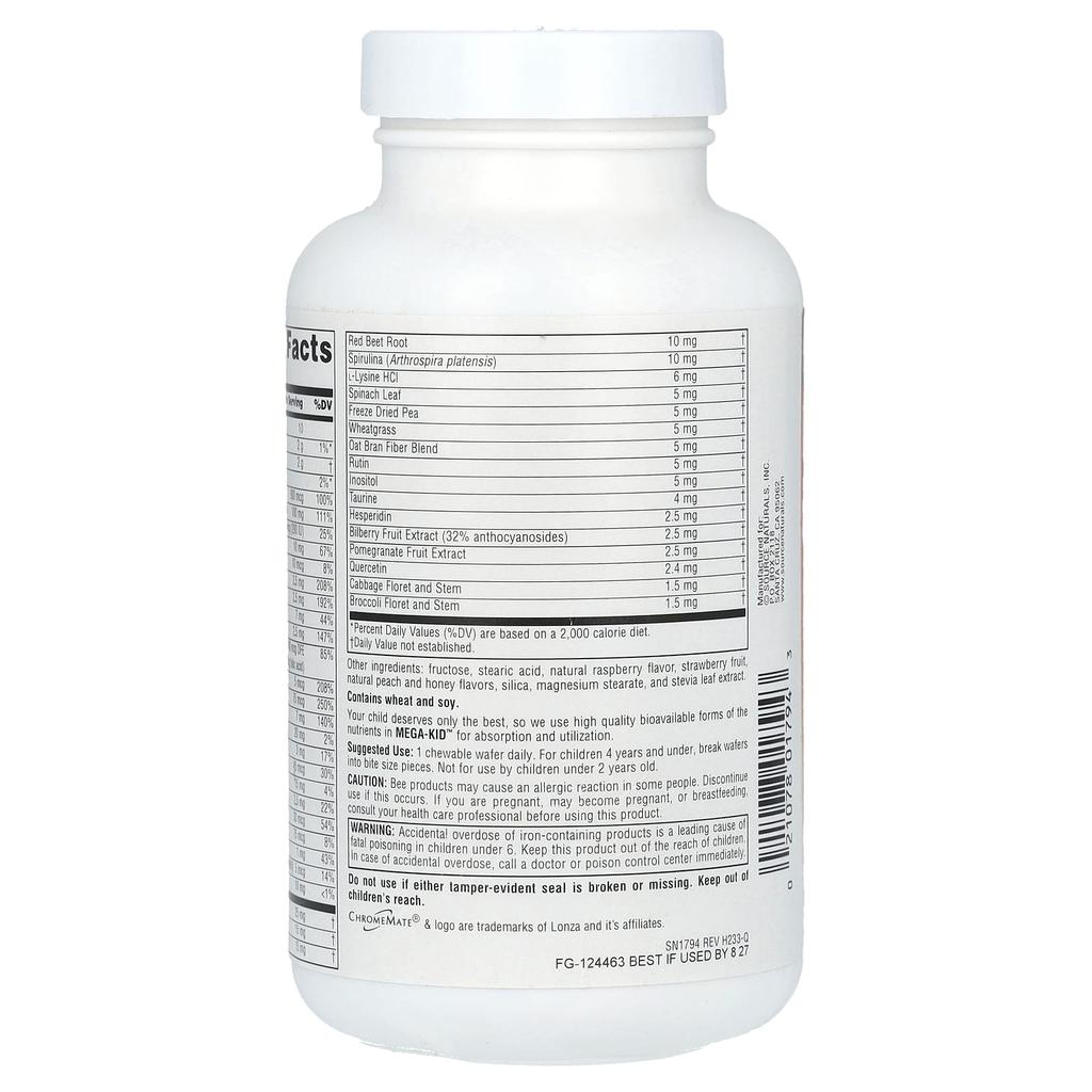 Source Naturals, Mega-Kid, жевательные мультивитамины, для детей от 2 до 10 лет, натуральный ягодный вкус, 60 вафель