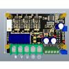 Плата драйвера бесколлекторного двигателя DC11-75V 20A, Регулятор скорости двигателя 800 Вт, Контроллер прямого и обратного хода, С/Без датчиков Холла