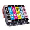 For EPSON For Epson Cleaning Cartridge Ginkgo ITH Exclusive Cleaning Liquid Used 6 Color Set 6 Compatible Printer Clogging and ITH-6CL