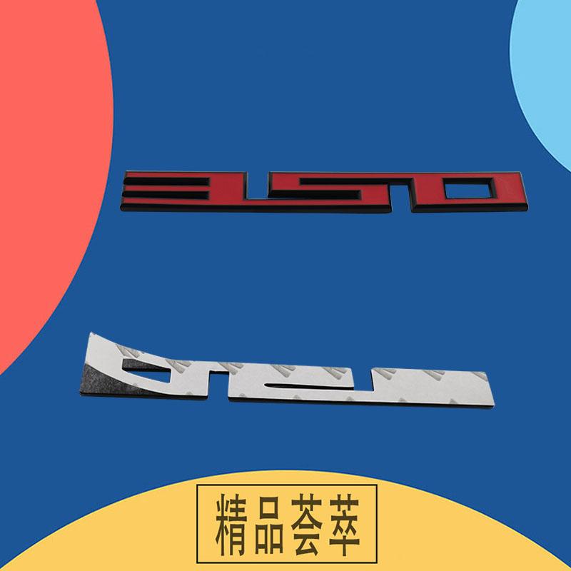 3D Premium 350 for car Hood Fender trunk Tail Rear Bonnet Nameplate Decal Emblem Badge Sticker