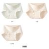 Colorful Cotton Jacquard Mid Waist Women's Underwear