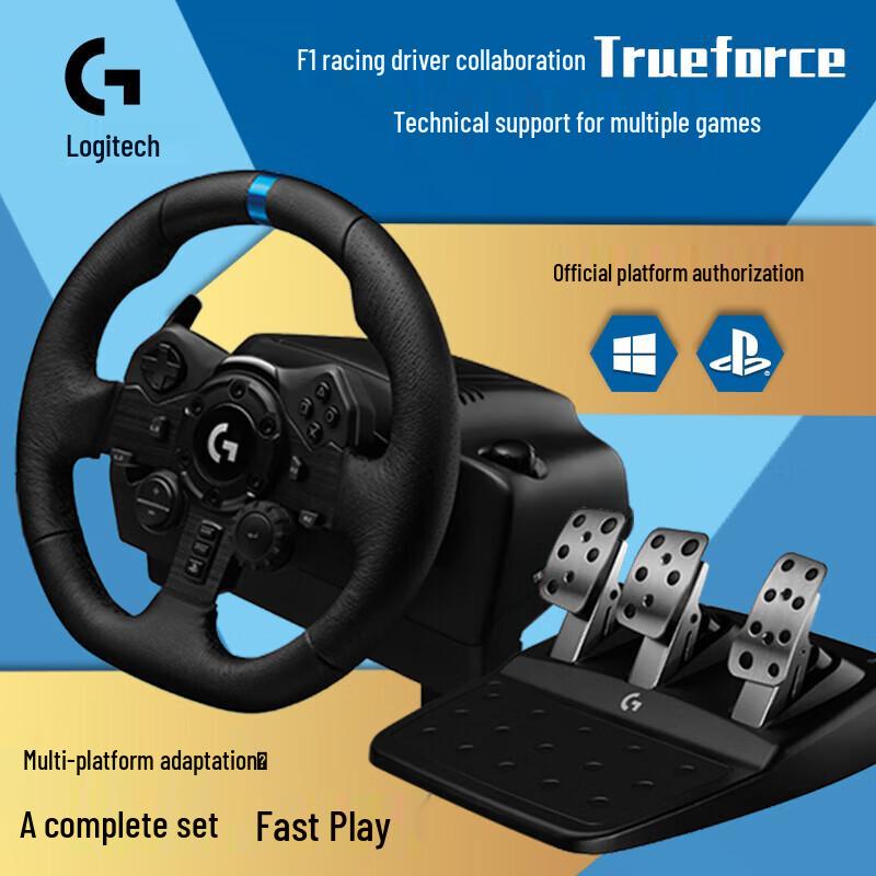 Logitech Игровой руль и педали G923 TRUEFORCE для ПК/PS4/PS5