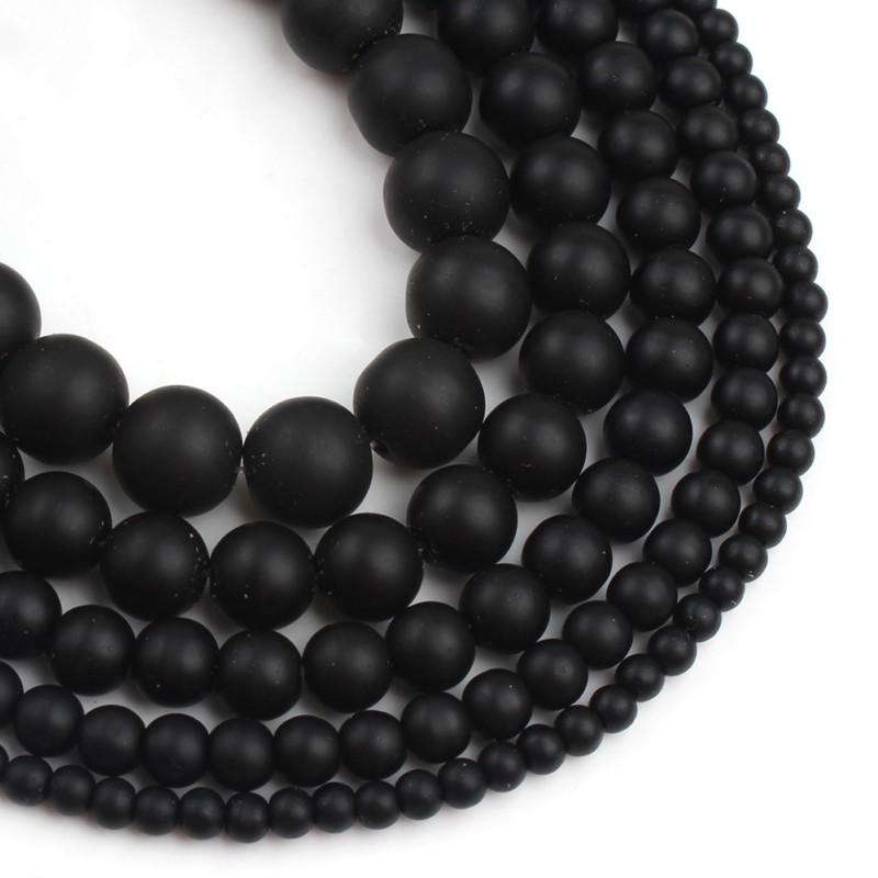 Цепь с чёрными бусинами для изготовления ювелирных изделий