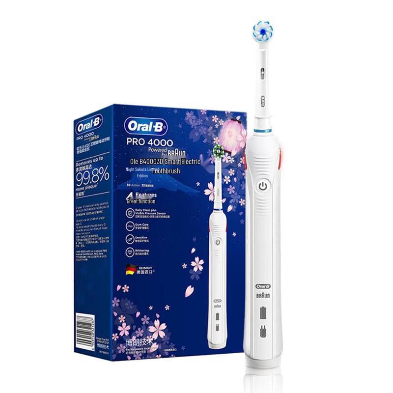 Oral-B Pro 4000 3D White Electric Toothbrush CN plug (adapter included)