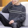 Шениловый полосатый лоскутный свитер - Мужской приталенный корейский стиль осенне-зимний трикотаж