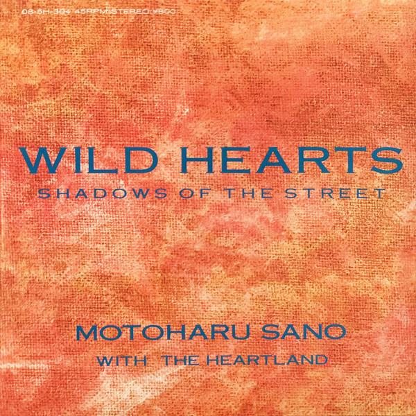 7-дюймовая пластинка MOTOHARU SANO Wild Hearts 085H304 MS FACTORY 1986 Япония Японский Поп-Рок Б/у