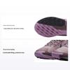 Кроссовки Pegasus Trail 5 GS Plum Dust Kids Фиолетовый Платиновый-Фиолетовый Beyond-Pink FV5638-500