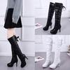 Winter Exquisite Women Long Boots Over Knee Long Leather Shoes