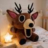 20 см Q 99 Ночей в Лесу Олень Плюшевая Игрушка Мягкая Игрушка Вдохновленная Фильмом Идея Подарка Для Детей и Фанатов Коллекционная Идея Рождественского Подарка